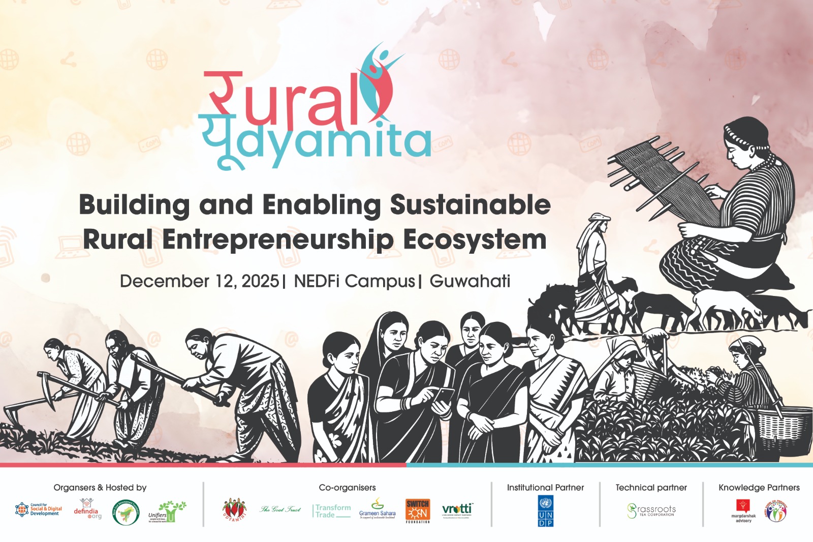 WhatsApp Image 2025-12-05 at 5.07.56 PM